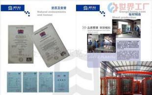 批發(fā)壓克力廣告牌(圖)價(jià)格_批發(fā)壓克力廣告牌(圖)廠家_世界工廠網(wǎng)產(chǎn)品信息庫(kù)