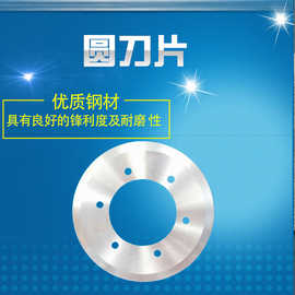 天津圓刀 廣告制作中的精密利器與市場前景