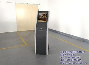 四川辦事大廳排隊叫號機系統 計算機及輔助設備量大從優，提升服務效率